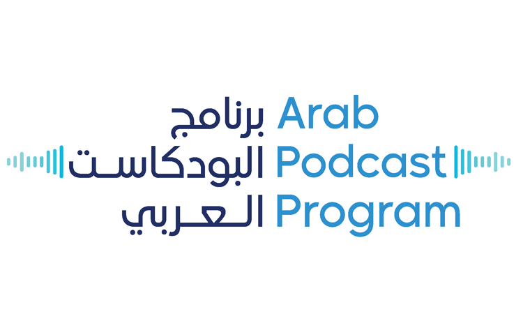 Dubai Press Club launches 3rd edition of the Arab Podcast Program from 13 July