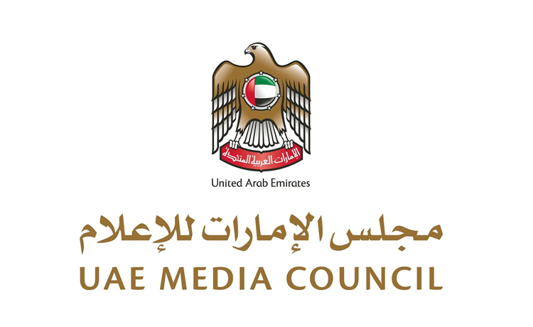 UAE Launches 'Advertiser Permi'