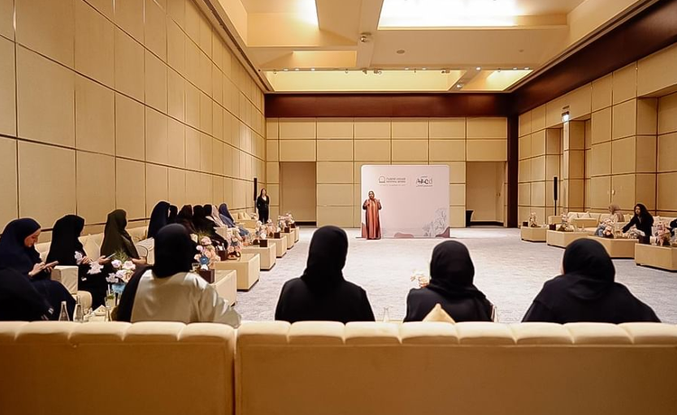 National Bonds launched 'Ahed Council'