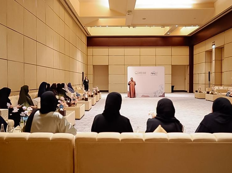 National Bonds launched 'Ahed Council'