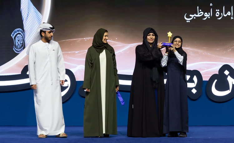 UAE winner crowned in Arab Reading Challenge