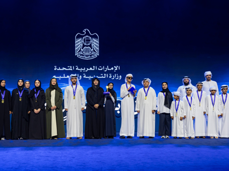 /content/dubaione/en-ae/programs/181/ArabReadingChallenge.html