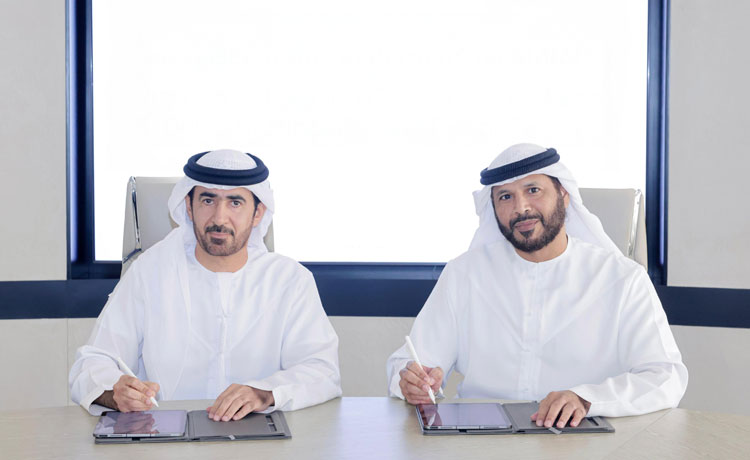 Citizens’ Home Construction Dispute Resolution Center at Al Manara Center