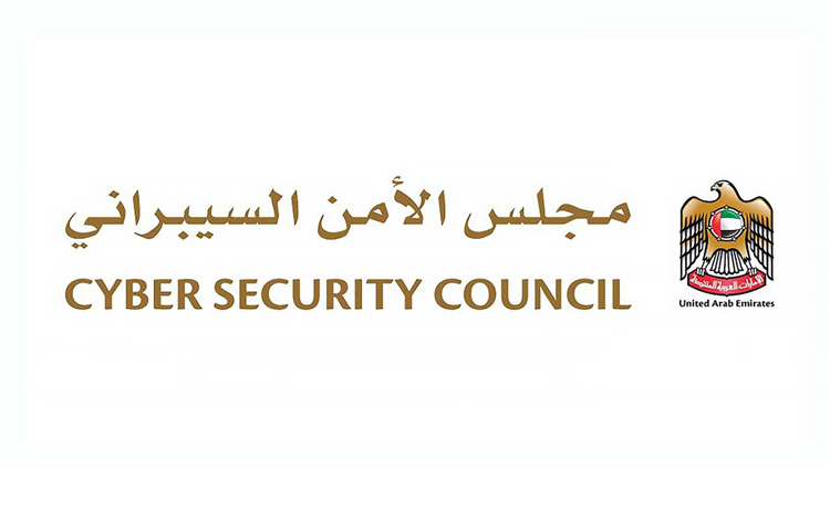 UAE Cybersecurity Council Thwarts Cyber Attacks in Various Sectors