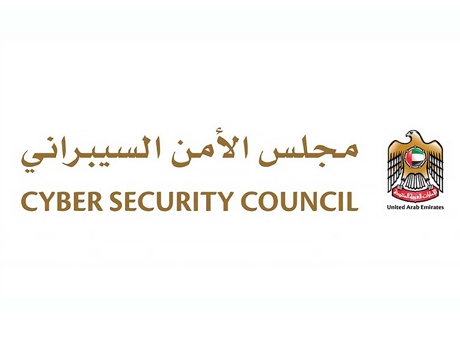 UAE Cybersecurity Council Thwarts Cyber Attacks in Various Sectors