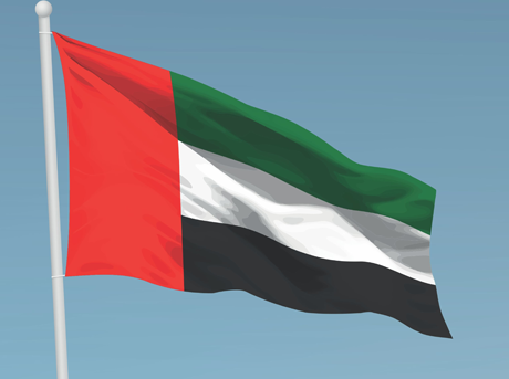 UAE Strongly Condemns Recently Reported Drone and Missile Attacks on Kuwait