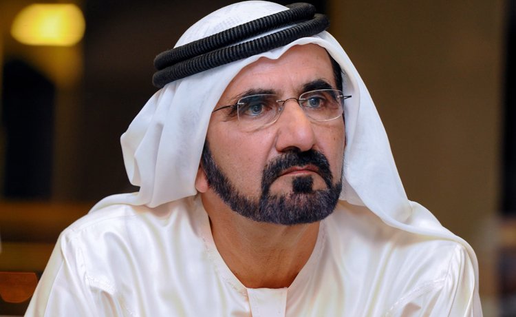 Mohammed bin Rashid launches 29th Dubai International Holy Quran Award