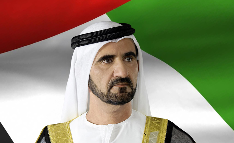 Dubai Longevity Authority