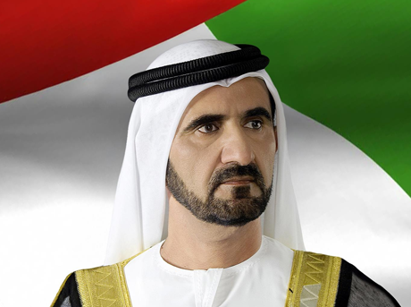 Dubai Longevity Authority