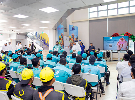 /content/dubaione/en-ae/programs/181/EarlydetectionofHepatitis.html