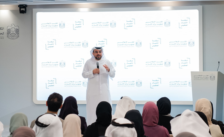 GMO Launches Media Content Guidelines
