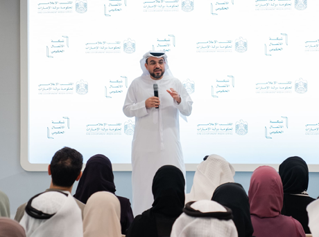 GMO Launches Media Content Guidelines
