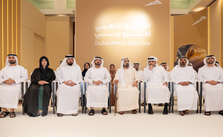 Dubai unveils Metro Gold Line project