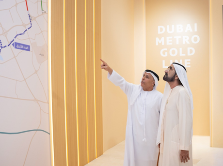 Dubai unveils Metro Gold Line project