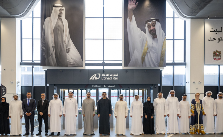 Abu Dhabi Crown Prince inaugurates MBZ City Passenger Train Station