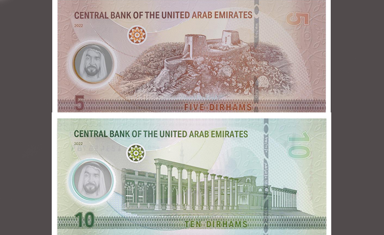 New 5 & 10 Dirhams