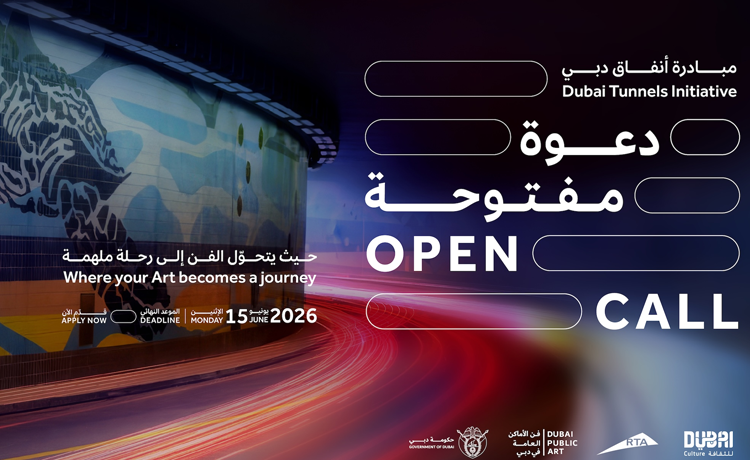 Dubai to transform tunnels into artistic spaces