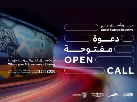 Dubai to transform tunnels into artistic spaces