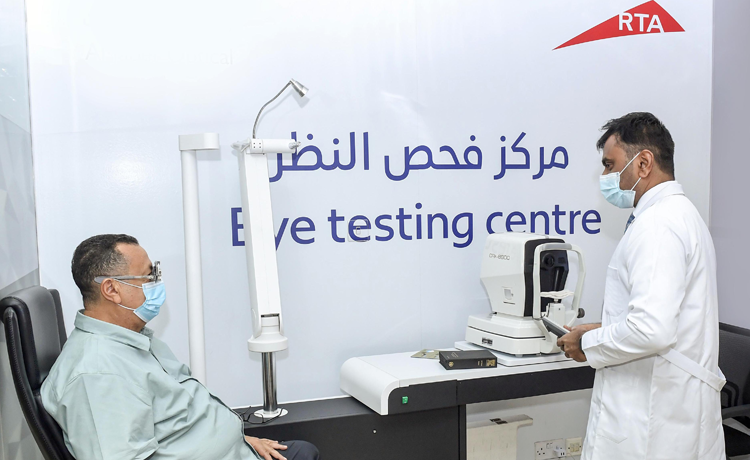 Dxb License RTA Offers Driving License Renewal At DXB