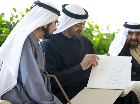 UAE President presents  Sheikh Mohammed bin Rashid with photo album celebrating shared journey of national service
