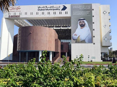 /content/dubaione/en-ae/programs/181/SmartCameratoMonitorCleanliness.html