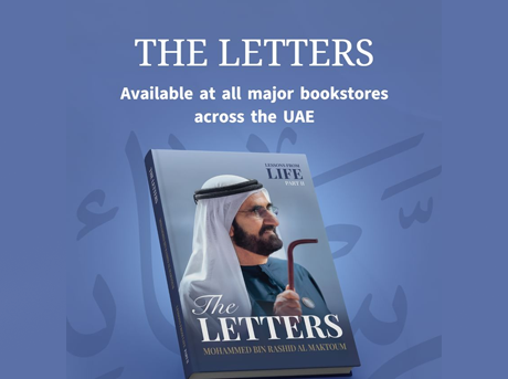 Mohammed bin Rashid's 'The Letters’ out in October