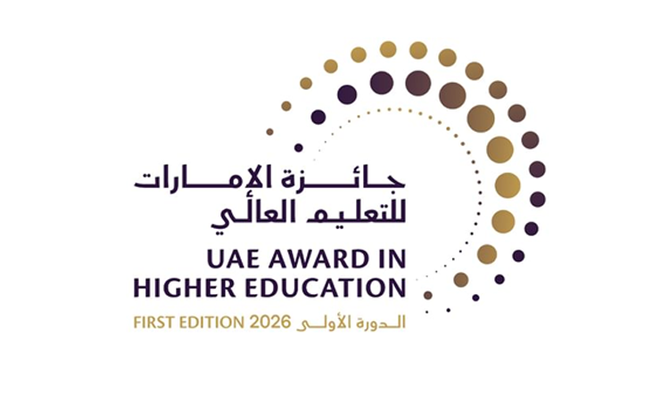 MoHESR launches UAE Award in Higher Education