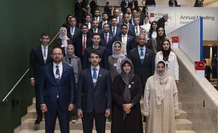 UAE concludes participation at WEF 2026