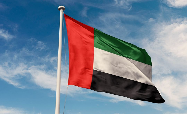 UAE wins bid to host 2029 World Bank Group and IMF Annual Meetings in Abu Dhabi