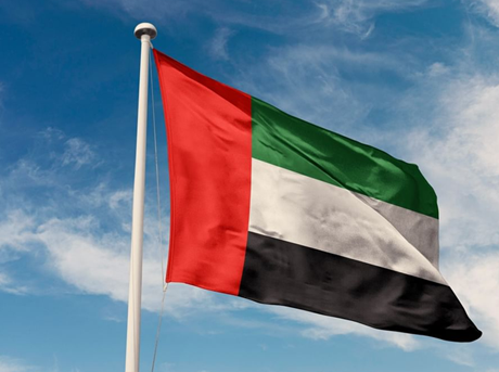 /content/dubaione/en-ae/programs/181/WorldBankGroupandIMFAnnualMeetings.html
