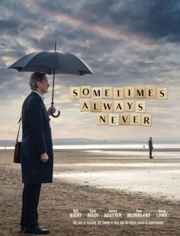 /content/dubaione/en-ae/programs/24/SometimesAlwaysNever.html