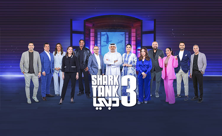 Shark Tank Dubai 3