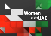 /content/dubaione/en-ae/programs/36/15523.html