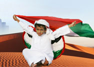 /content/dubaione/en-ae/programs/36/23046.html