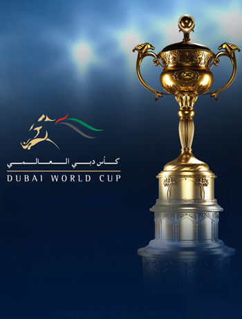 /content/dubaione/en-ae/programs/36/DWC2024.html