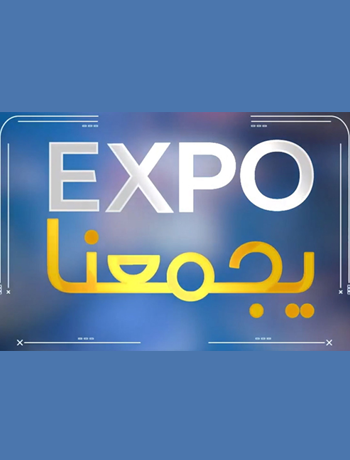 /content/dubaione/en-ae/programs/36/Expo.html