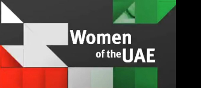 Women Of The UAE