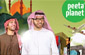 /content/dubaione/en-ae/programs/49/17121.html