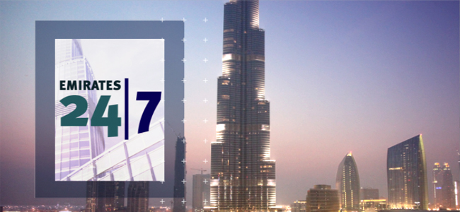 Emirates 24|7 (Season 5)